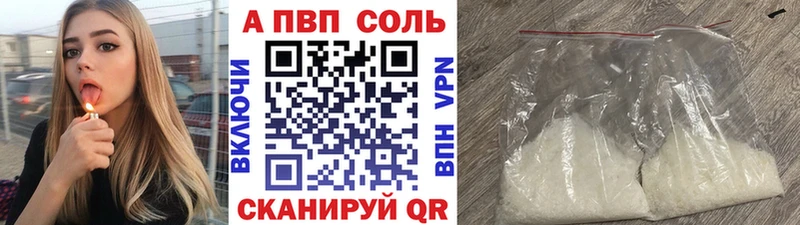 Хочу наркоту Кораблино АМФ  Гашиш  A PVP 