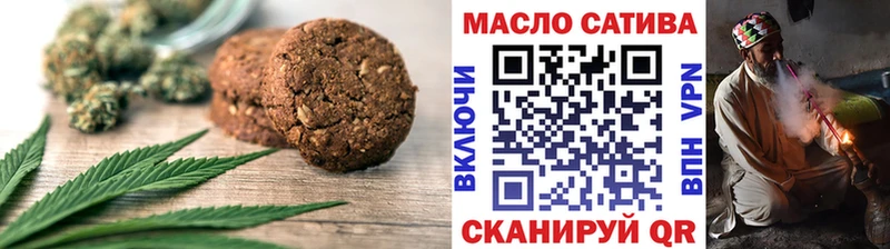 нарко площадка клад Кораблино Еда ТГК марихуана
