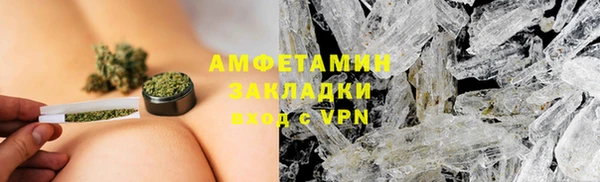 спиды Алексеевка