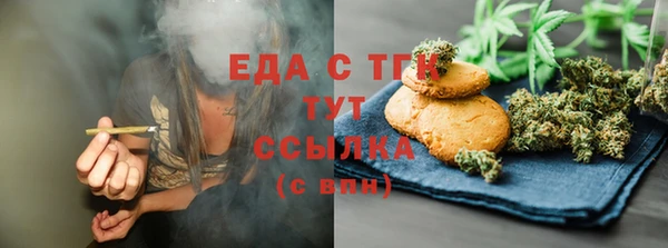 2c-b Алексин
