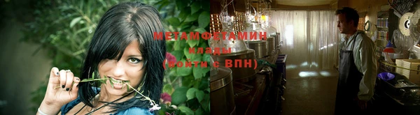 спиды Алексеевка