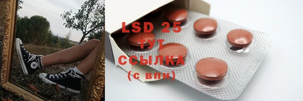 2c-b Алексин