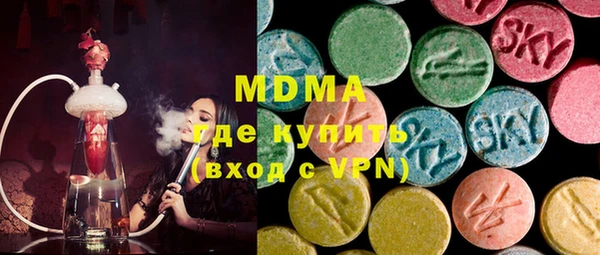 2c-b Алексин