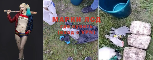 mdpv Абинск