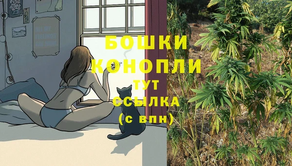 mdpv Абинск