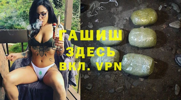 СК Абаза