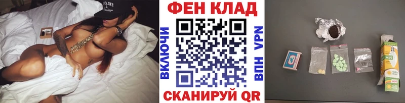 купить наркотики сайты  MEGA сайт  МЕТАМФЕТАМИН кристалл  даркнет как зайти  Кораблино 